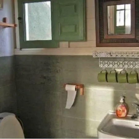 Holiday home Casa Almendra *